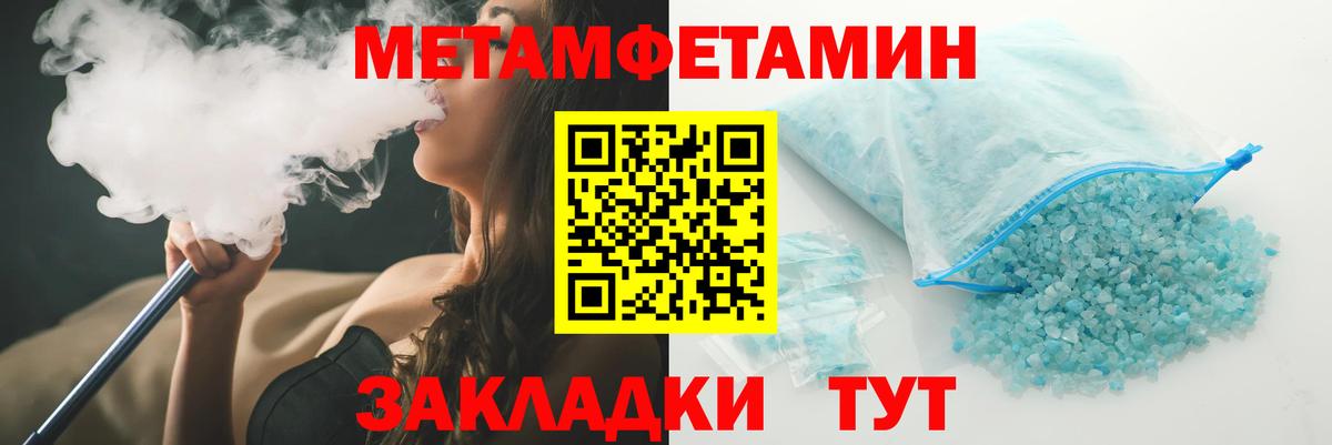  COCAIN Дербент