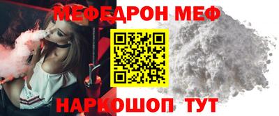 скорость mdpv Балашиха