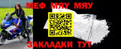 скорость mdpv Балашиха
