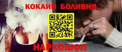 MESCALINE Берёзовский