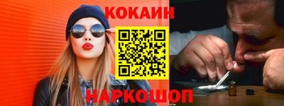 скорость mdpv Балашиха