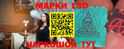 индика Балаково