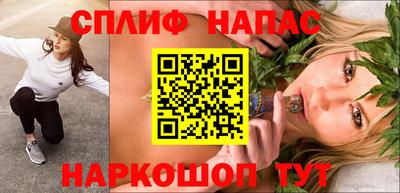 скорость mdpv Балашиха
