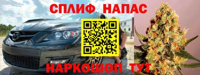 скорость mdpv Балашиха