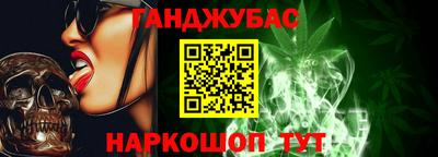 скорость mdpv Балашиха