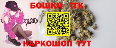 скорость mdpv Балашиха