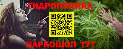 индика Балаково
