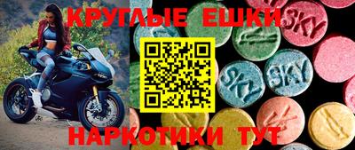 каннабис Балахна