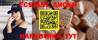 скорость mdpv Балашиха