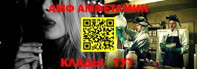 скорость mdpv Балашиха
