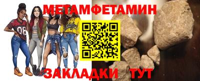 скорость mdpv Балашиха