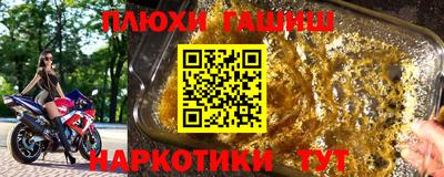 скорость mdpv Балашиха