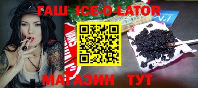 индика Балаково