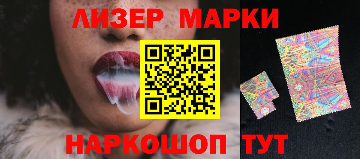 Дербент  Лсд 25 экстази ecstasy  Лсд 25 экстази ecstasy  Вход с VPN 